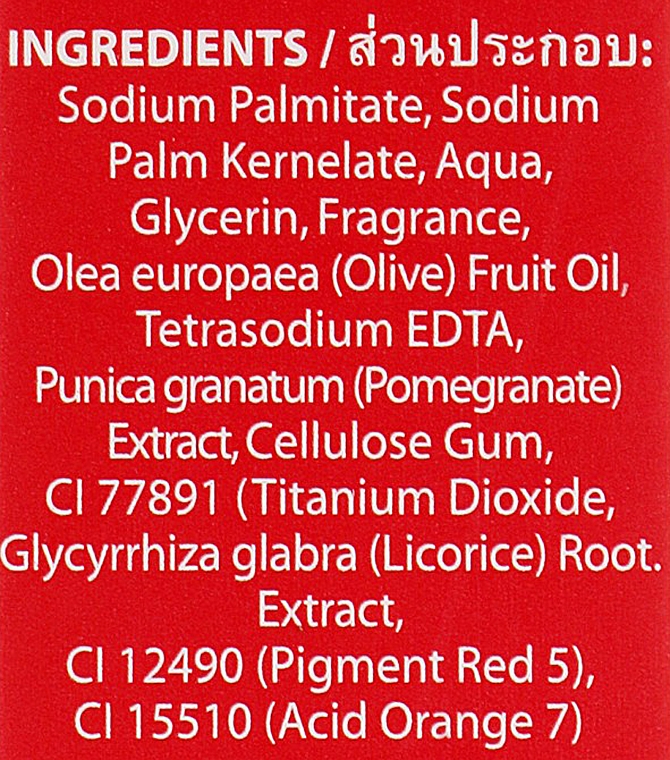 Мыло для тела с экстрактом граната - Yoko Pomegranate Whitening Soap — фото N4