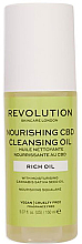 Питательное очищающее масло - Revolution Skincare Nourishing Cleansing Oil CBD — фото N1
