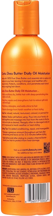 Крем для волосся з маслом ши - Cantu Shea Butter Daily Oil Moisturizer — фото N4