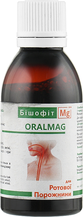 Розчин для ротової порожнини й горла "Oralmag" - Бішофіт Mg++ — фото N1