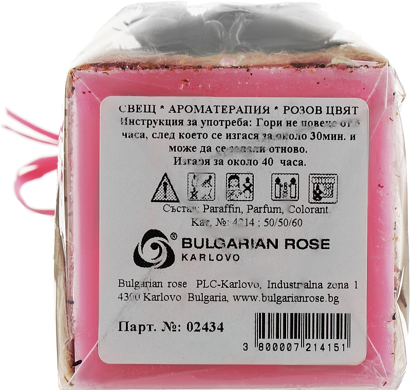 Ароматическая свеча "Цветок розы" - Bulgarian Rose — фото N2