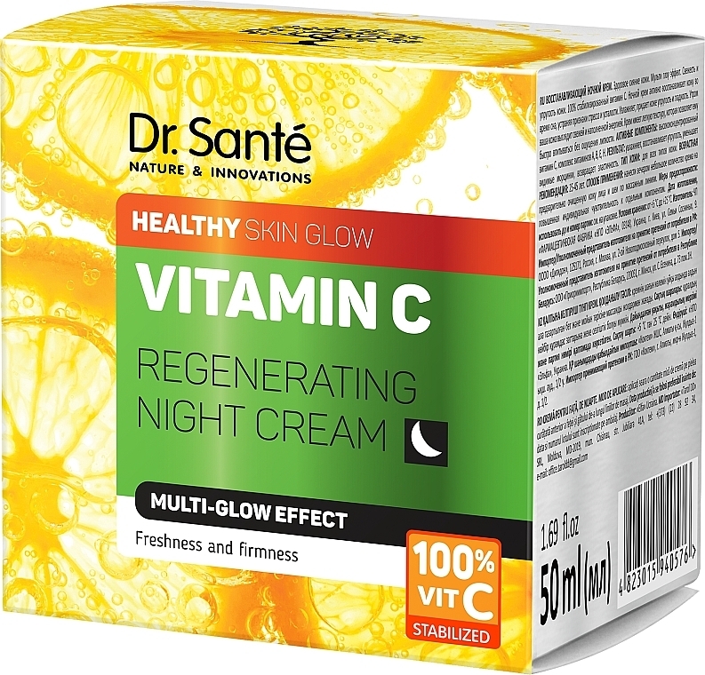 Восстанавливающий ночной крем - Dr. Sante Vitamin C — фото N2