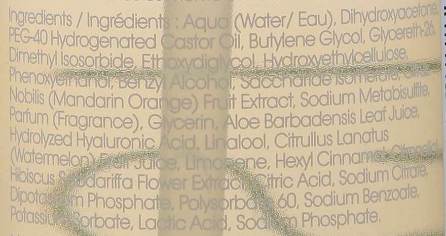 Бронзирующий гель на водной основе - St. Tropez Self Tan Purity Bronzing Water Gel — фото N2