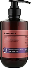 Парфумерія, косметика Кофеїн-біом шампунь проти випадання волосся для жирної шкіри голови - Moremo Caffeine  Biome Shampoo For Oily Scalp