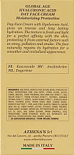 Антивіковий денний крем для обличчя з рослинною гіалуроновою кислотою - Athena's Erboristica Day Face Cream — фото N3