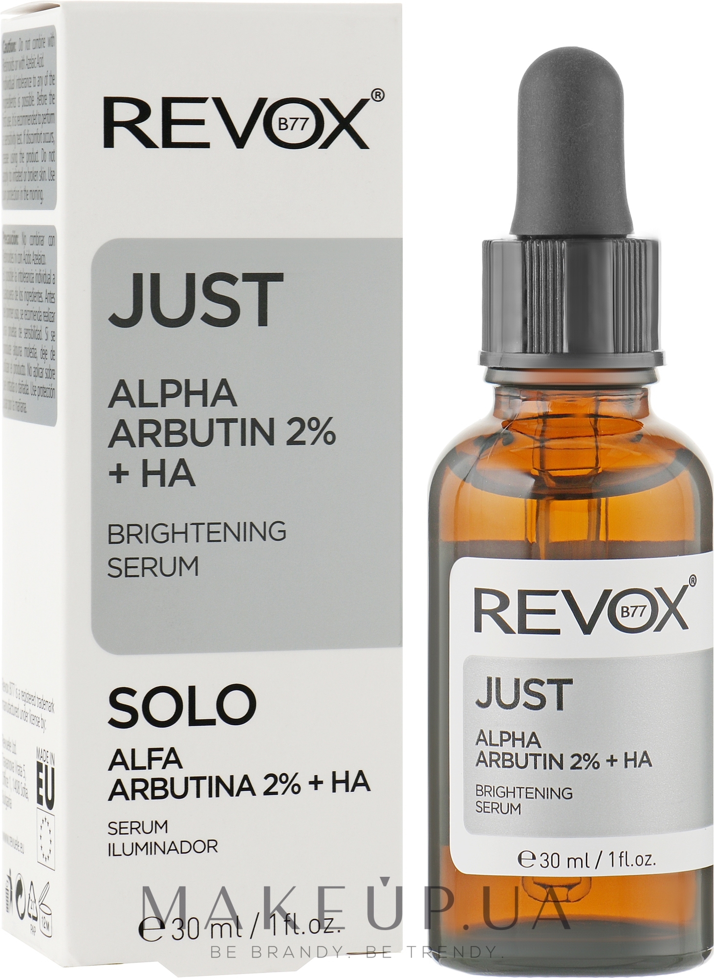 Освітлювальна сироватка для обличчя - Revox Just Alpha Arbutin 2% + HA Brightening Serum — фото 30ml