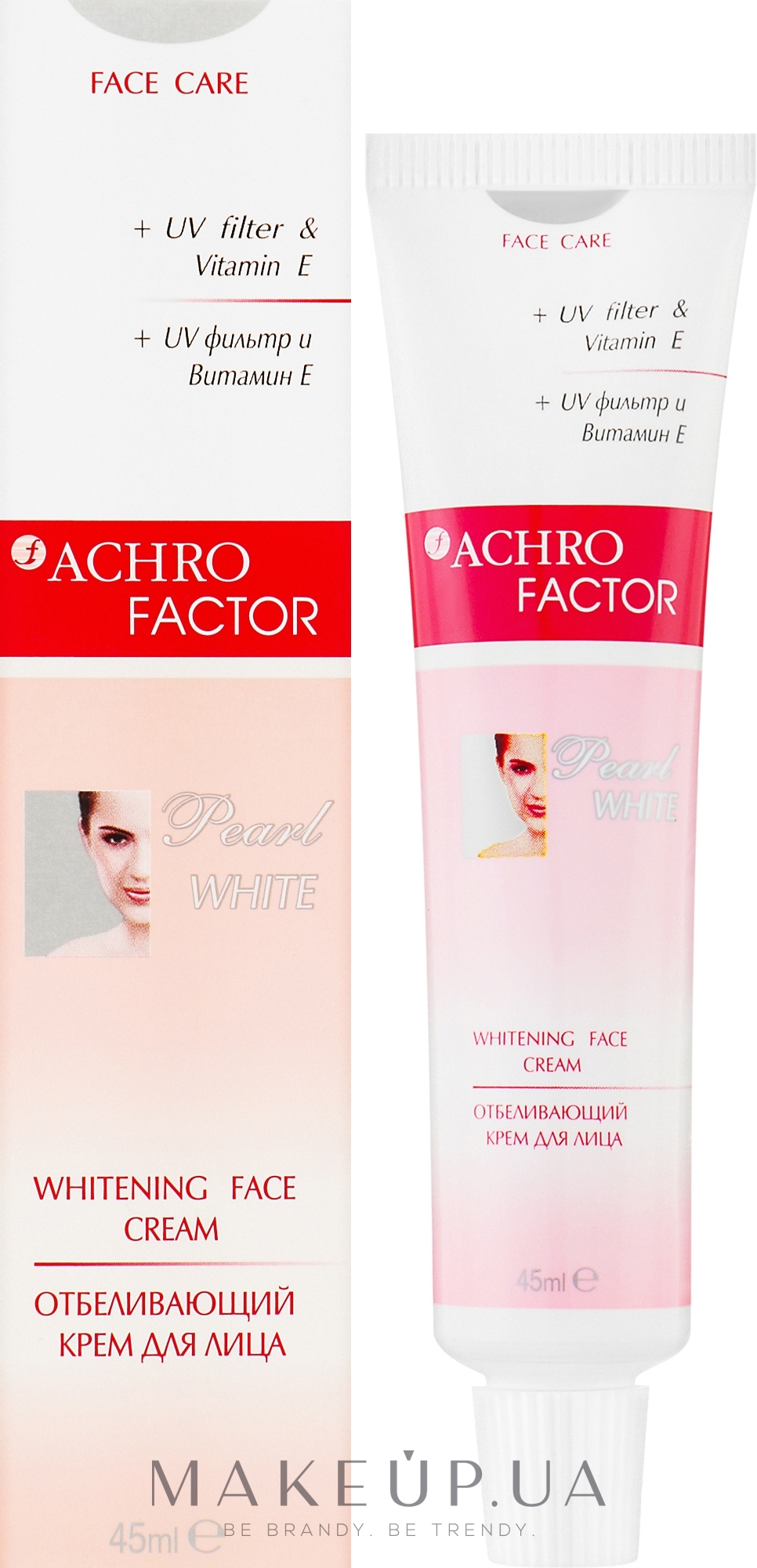 Відбілюючий крем для обличчя - Sts Cosmetics Achro Factor Cream — фото 45ml