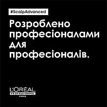 Професійний очищуючий шампунь для схильного до жирності волосся - L'Oreal Professionnel Scalp Advanced Anti-Oiliness Shampoo — фото N10