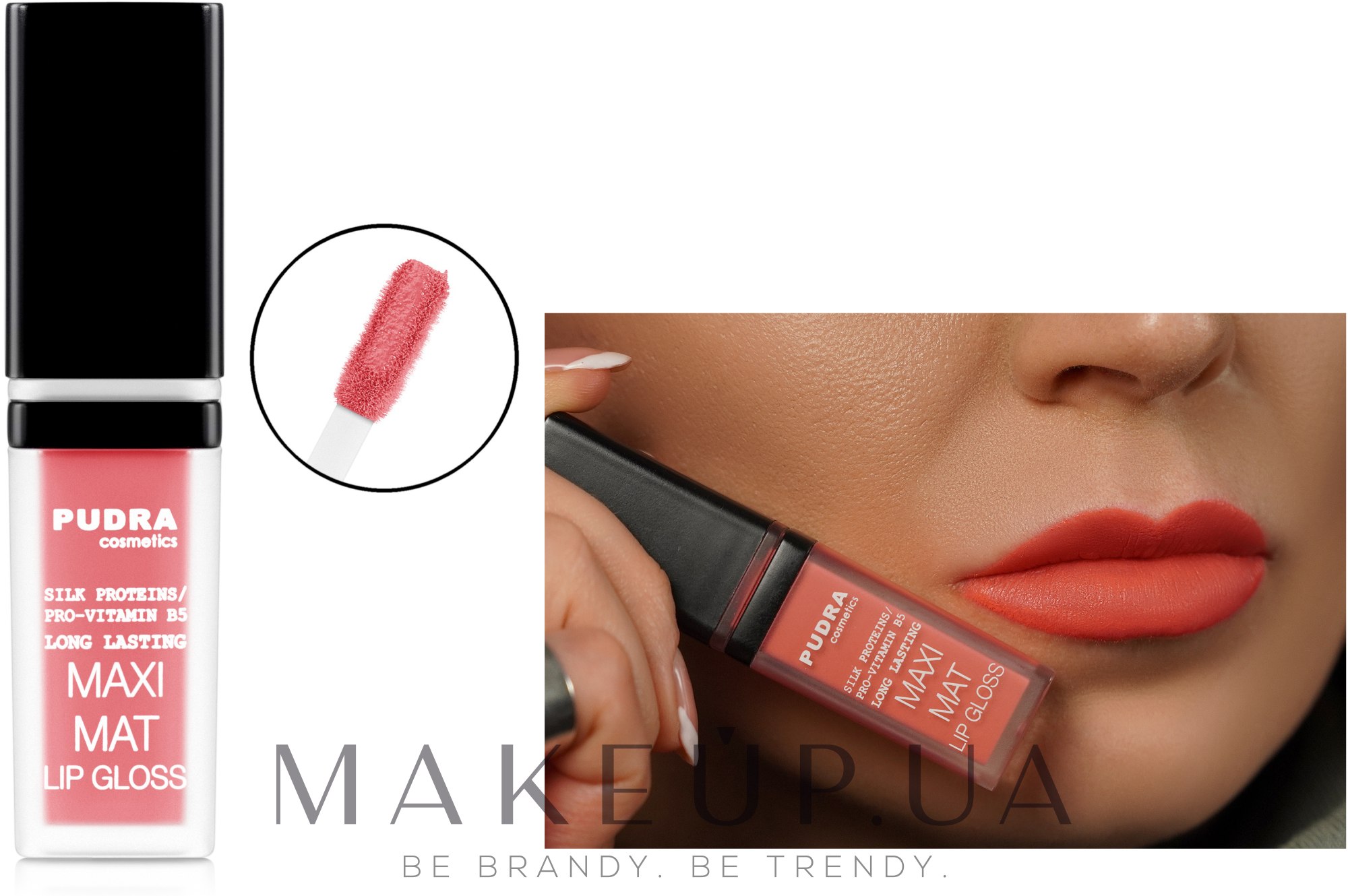 Матовий блиск для губ - Pudra Cosmetics Maxi Matt Lip Gloss — фото 01
