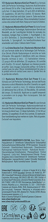 Увлажняющий крем для кудрей - Schwarzkopf Professional Bonacure Hyaluronic Moisture Kick Curl Power 5  — фото N3