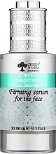 Духи, Парфюмерия, косметика Подтягивающая сыворотка для лица - Green Pharm Cosmetic Firming Serum PH 5,5