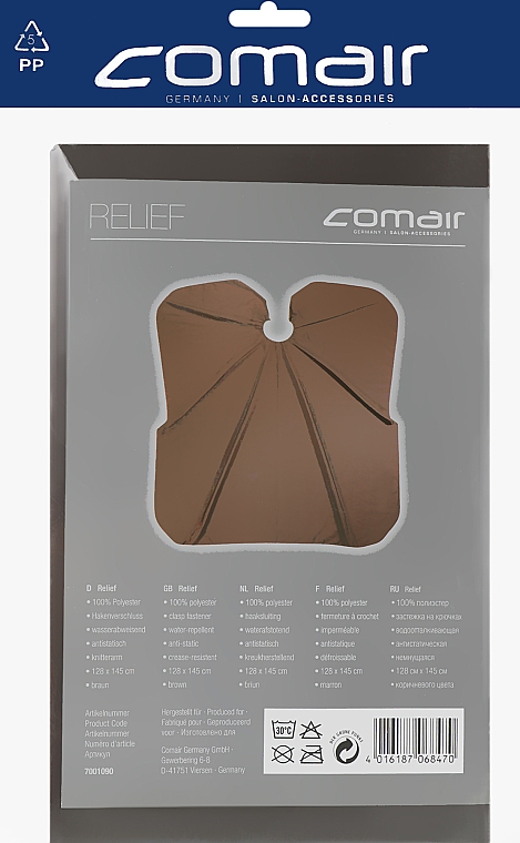 Парикмахерская накидка Relief, коричневая - Comair — фото N1