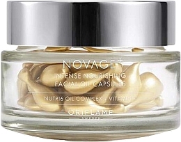 Відновлювальні капсули для обличчя з концентратом олій - Oriflame NovAge+ Intense Nourishment Facial Oil Capsules — фото N1