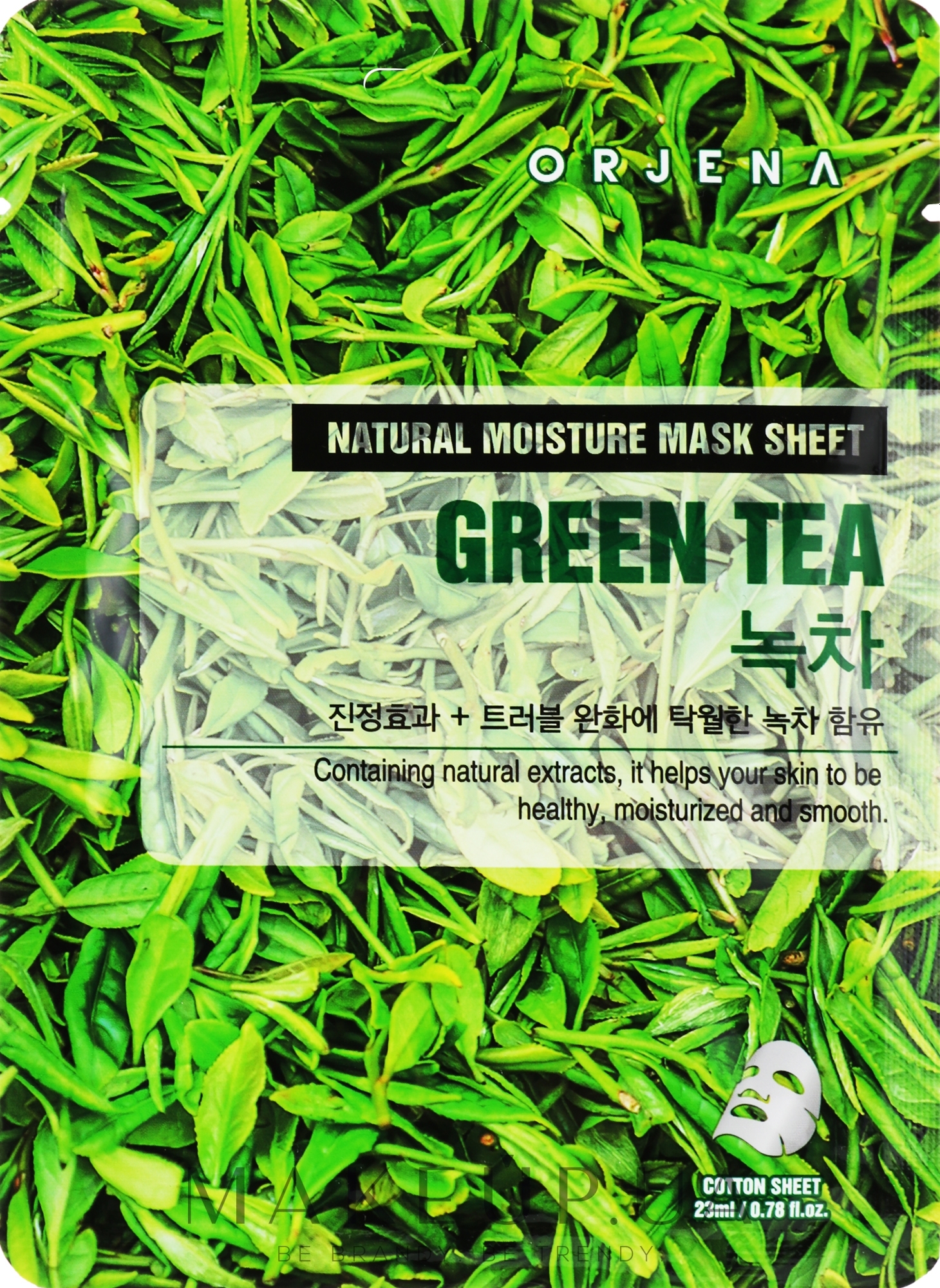 Тканинна маска для обличчя з екстрактом зеленого чаю - Orjena Natural Moisture Mask Sheet Green Tea — фото 23ml