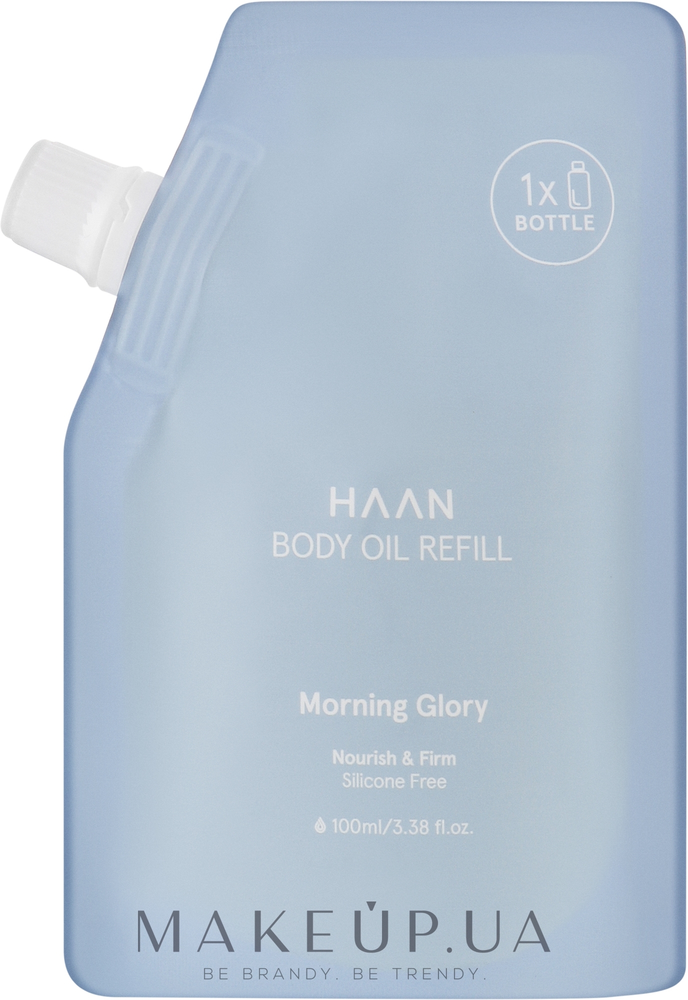 Масло для тела «Утренняя свежесть» - HAAN Body Oil Morning Glory Refill (сменный блок) — фото 100ml