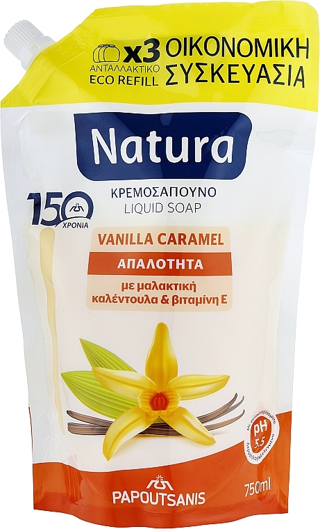 Рідке крем-мило з ваніллю та карамеллю - Papoutsanis Natura Vanilla-Caramel (Refill) — фото N1