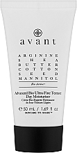 Денний зволожувальний крем - Avant Advanced Bio Ultra-Fine Texture Day Moisturiser — фото N1