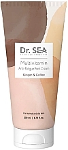 Мультивітамінний крем для ніг проти втоми "Ginger & Coffee" - Dr.Sea Multivitamin Care & Anti-Fatigue Foot Cream — фото N1