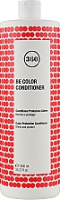 Кондиционер для окрашенных волос с ежевичным уксусом - 360 Be Color Conditioner — фото N1