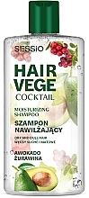 Зволожувальний шампунь для волосся "Авокадо та журавлина" - Sessio Hair Vege Cocktail Moisturizing Shampoo — фото N1