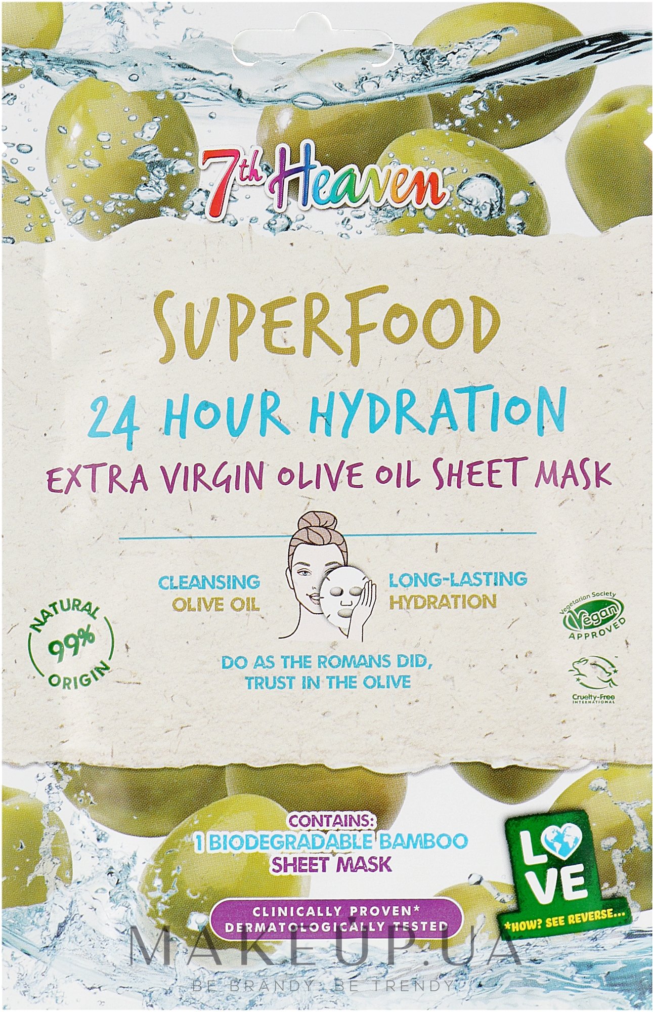 Тканевая маска для лица с оливковым маслом - 7th Heaven Superfood 24H Hydration Extra Virgin Olive Oil Sheet Mask — фото 16g