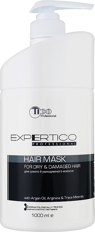 Маска для сухих и поврежденных волос - Tico Professional Hair Mask For Dry & Damaged Hair 
