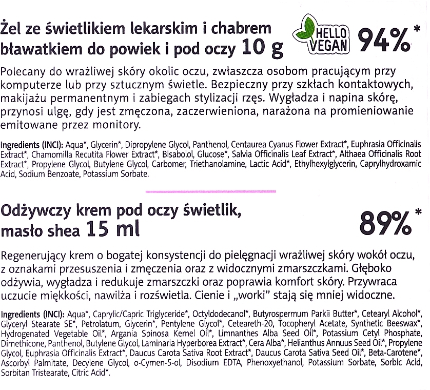 Набор - Floslek (eye/cr/15ml + eye/gel/10g) — фото N3