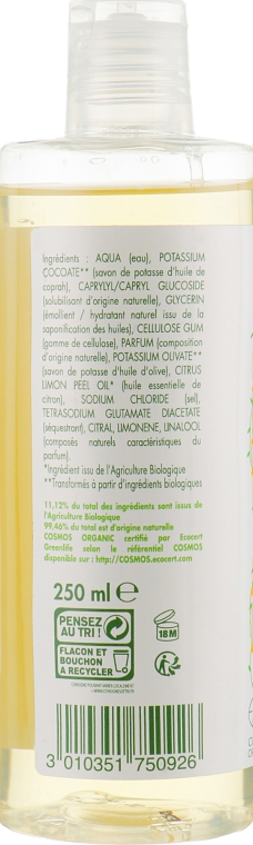 Гель-мыло для душа с маслом оливы - La Cigale Bio Shower Gel Soap — фото N2
