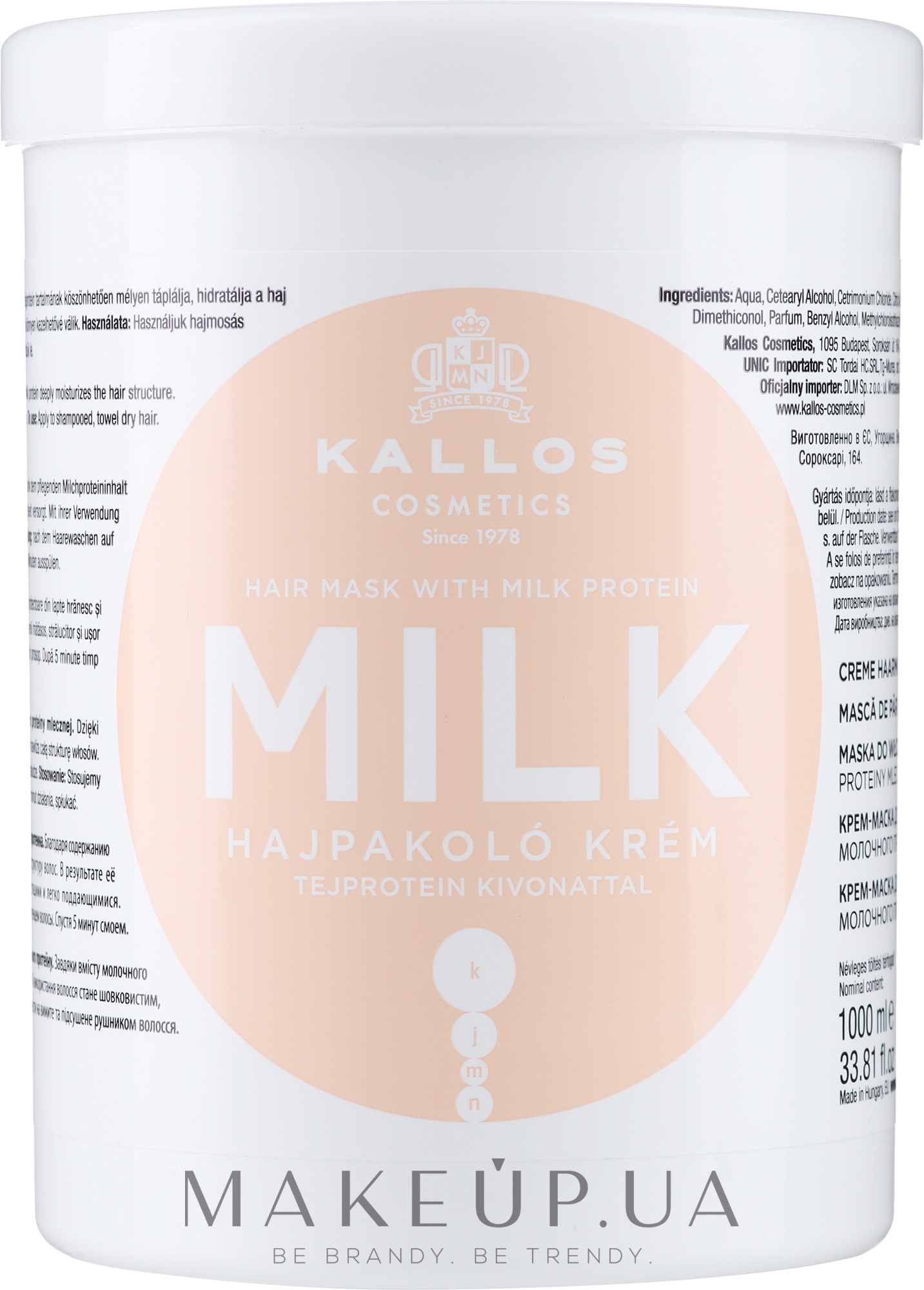 Kallos Cosmetics Hair Mask Milk Protein - Маска для волос с молочным  протеином: купить по лучшей цене в Украине | Makeup.ua