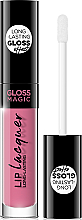 Парфумерія, косметика УЦІНКА Рідка помада для губ - Eveline Gloss Magic Lip Lacquer *