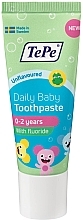 Духи, Парфюмерия, косметика Детская зубная паста с фтором, 0-2 года - TePe Daily Baby Toothpaste Travel Size (мини)