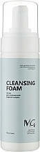 Парфумерія, косметика Пінка для очищення жирної шкіри - MG Spa Cleansing Foam