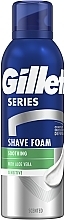 Мужская пена для бритья "Sensitive Skin" - Gillette Series For Men — фото N2