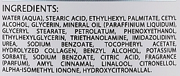 Зволожуючий та живильний крем з гіалуроновою кислотою для обличчя, шиї та рук - Dead Sea Collection Skin Care Hyaluronic Acid Moisturizing & Nourishing Cream — фото N2