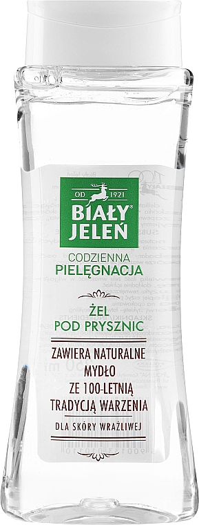 Гіпоалергенний гель для душу - Bialy Jelen Hypoallergenic Shower Gel Natural