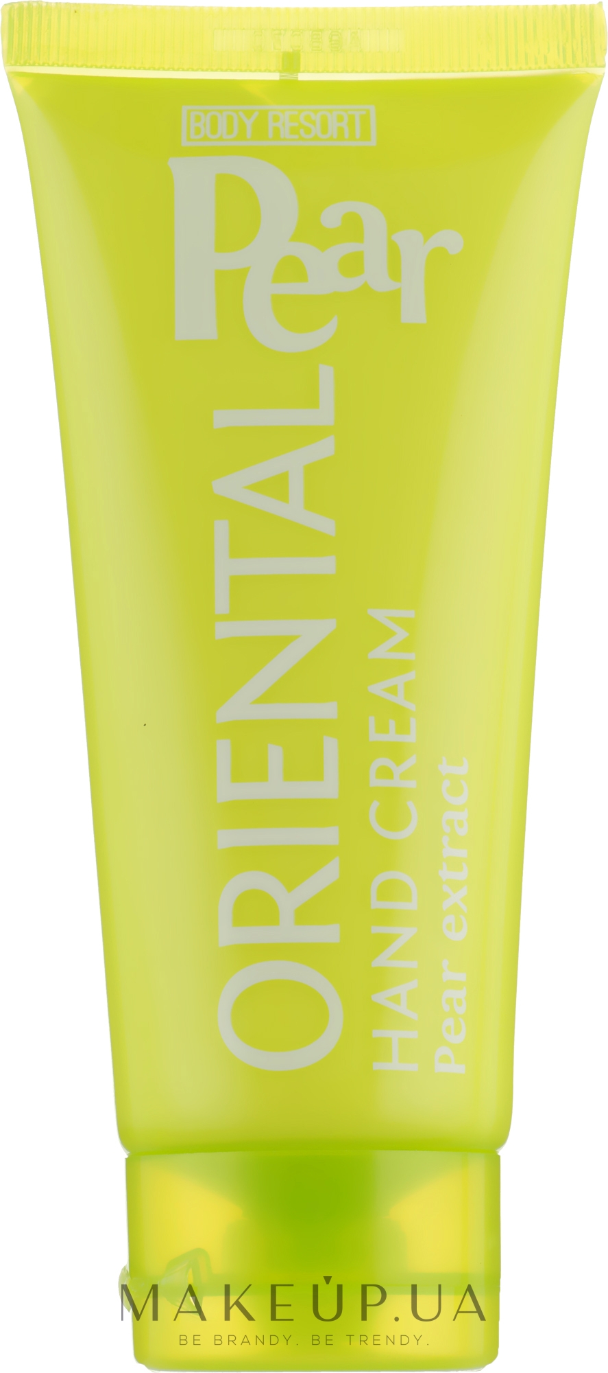 Крем для рук - Mades Cosmetics Body Oriental Resort Hand Cream Pear Extract — фото 100ml
