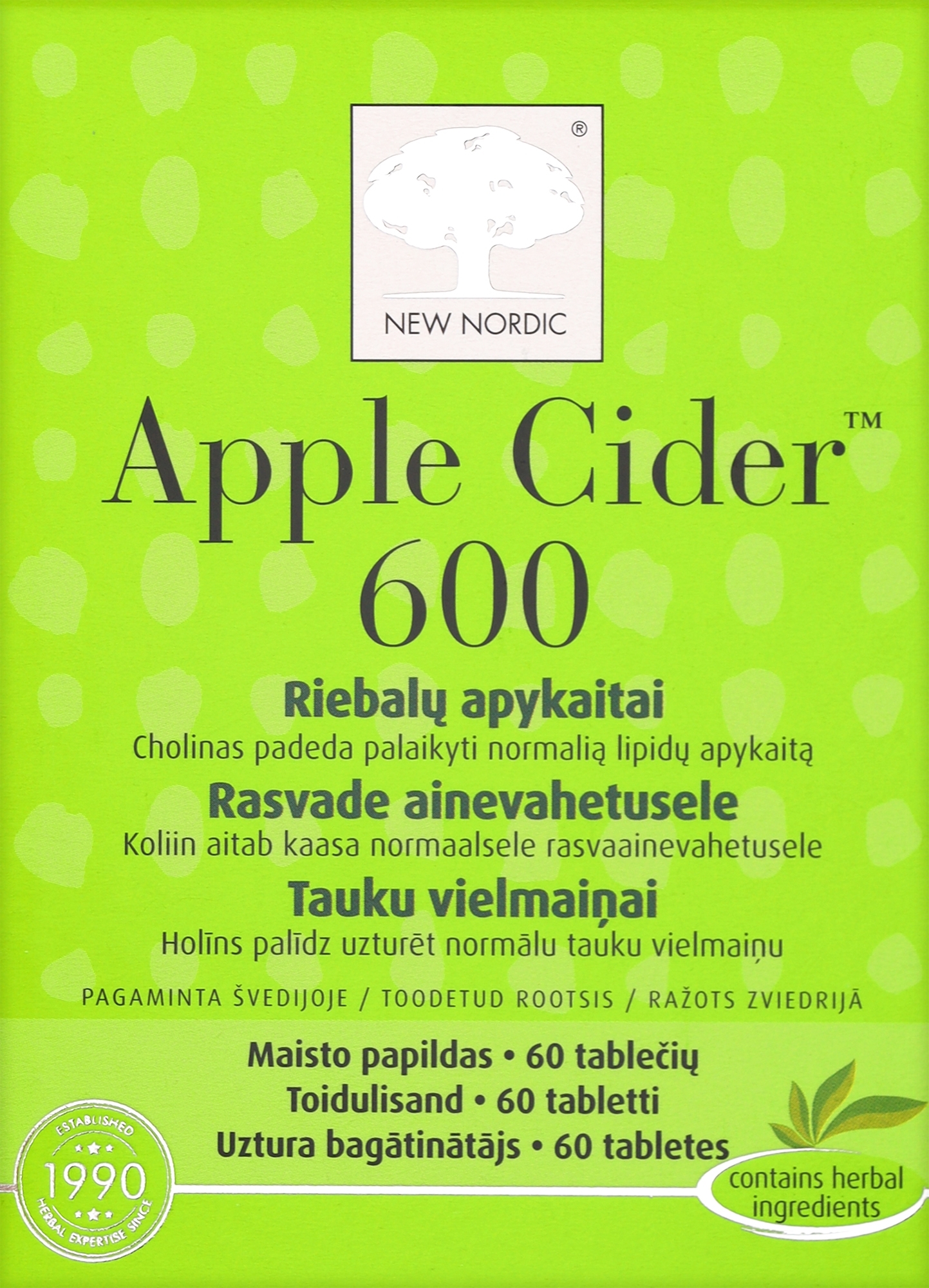 Харчова добавка для схуднення - New Nordic Apple Cider — фото 60шт