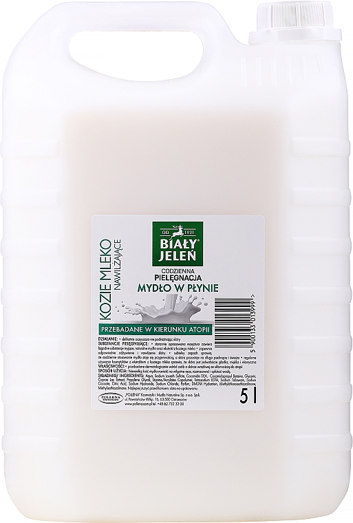 Гіпоалергенне мило - Bialy Jelen Hypoallergenic Premium Soap Extract Of Goat's Milk — фото N6