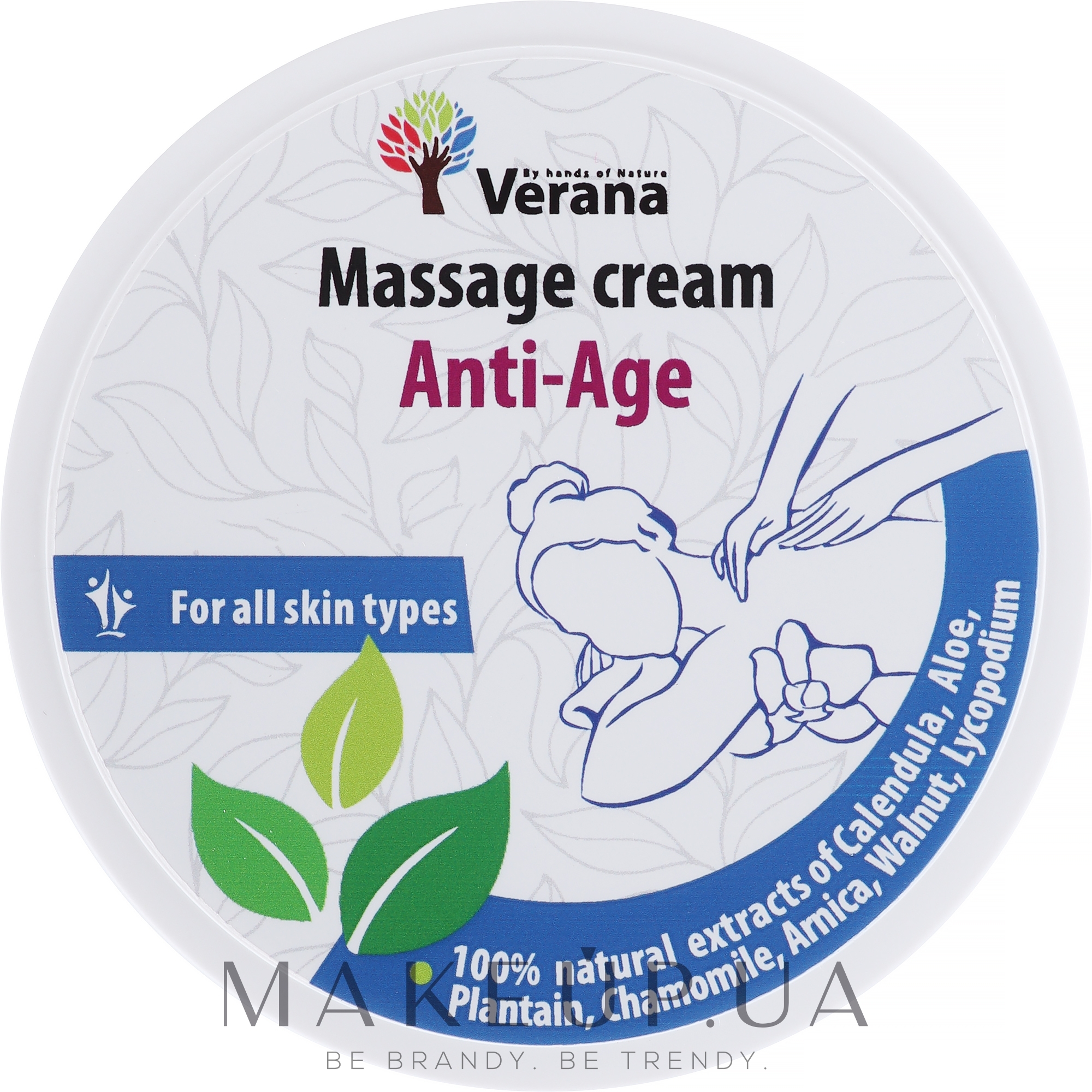 Крем для масажу "Антивіковий" - Verana Massage Cream Anti Age — фото 200g