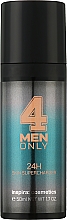 Восстанавливающий крем после бритья - Inspira:cosmetics 4 Men Only 24H Skin Supercharger — фото N1