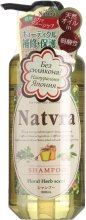 Духи, Парфюмерия, косметика Шампунь для волос - Natvra Shampoo Floral Herb Scent