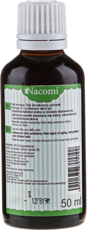 Масло из семян конопли - Nacomi Hemp Seed Oil — фото N2