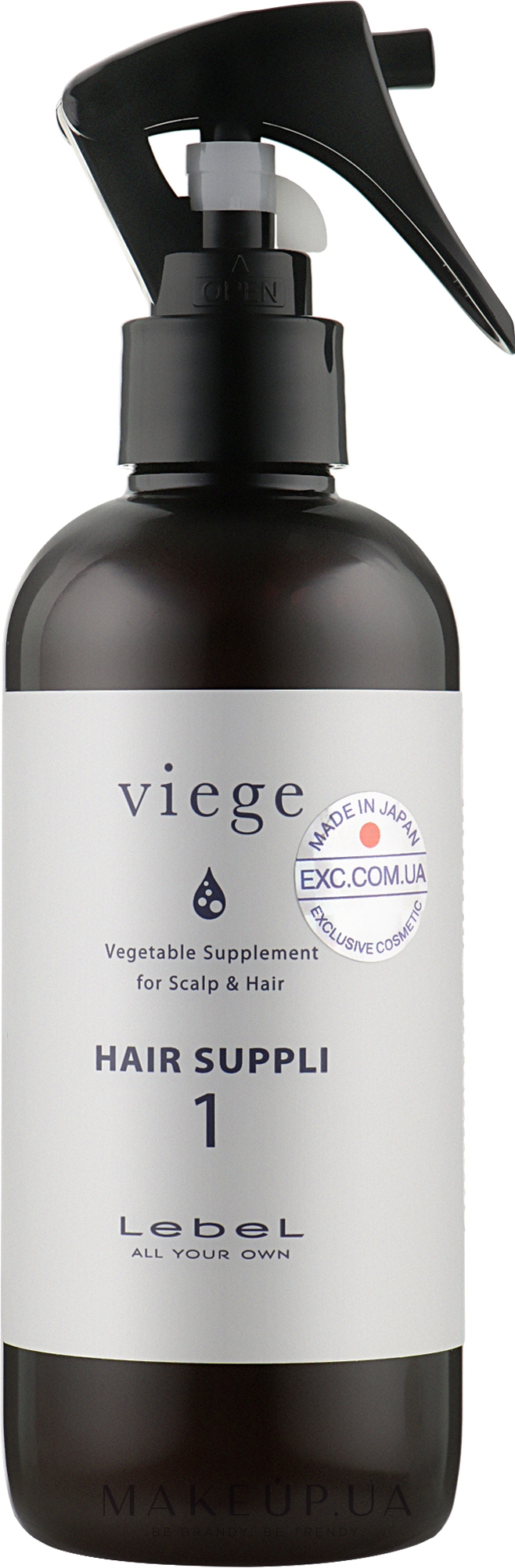 Відновлювальна сироватка для волосся - Lebel Viege Hair Suppli 1 — фото 250ml