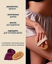 Мини-щетка для сухого антицеллюлитного массажа - Reclaire — фото N7