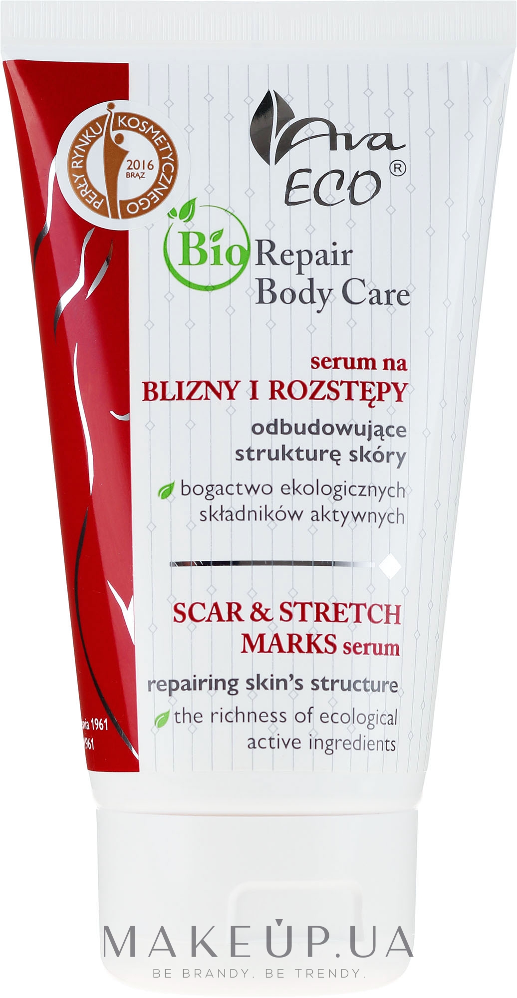 Інтенсивна сироватка проти розтяжок - Ava Laboratorium Bio Repair Body Scar & Stretch Marks Serum — фото 150ml