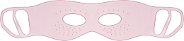 Парфумерія, косметика Силіконова маска для очей, рожева - Yeve