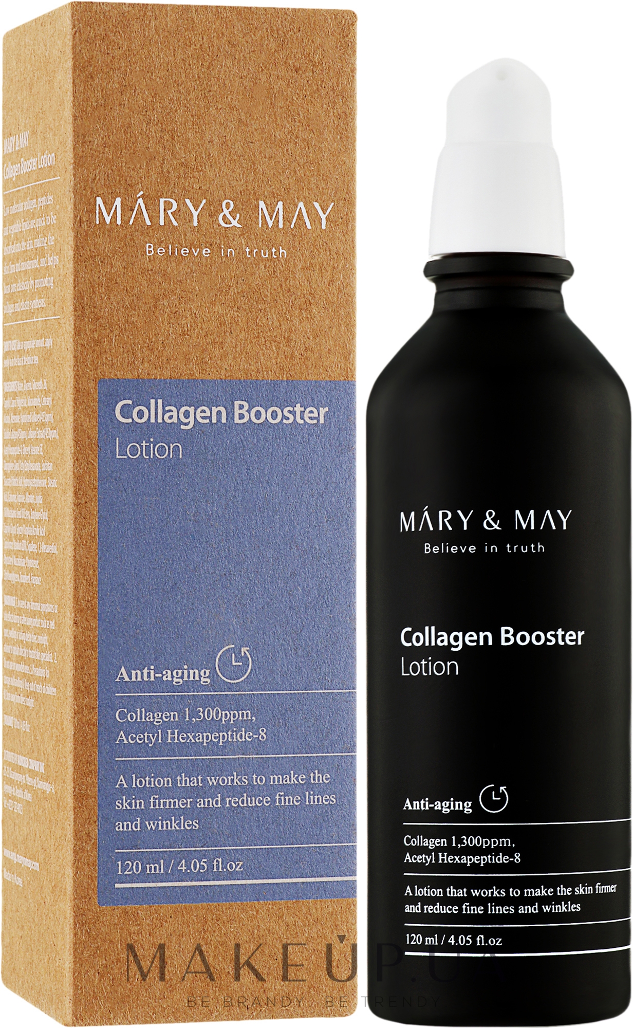 Лосьйон для обличчя з колагеном - Mary & May Collagen Booster Lotion — фото 120ml