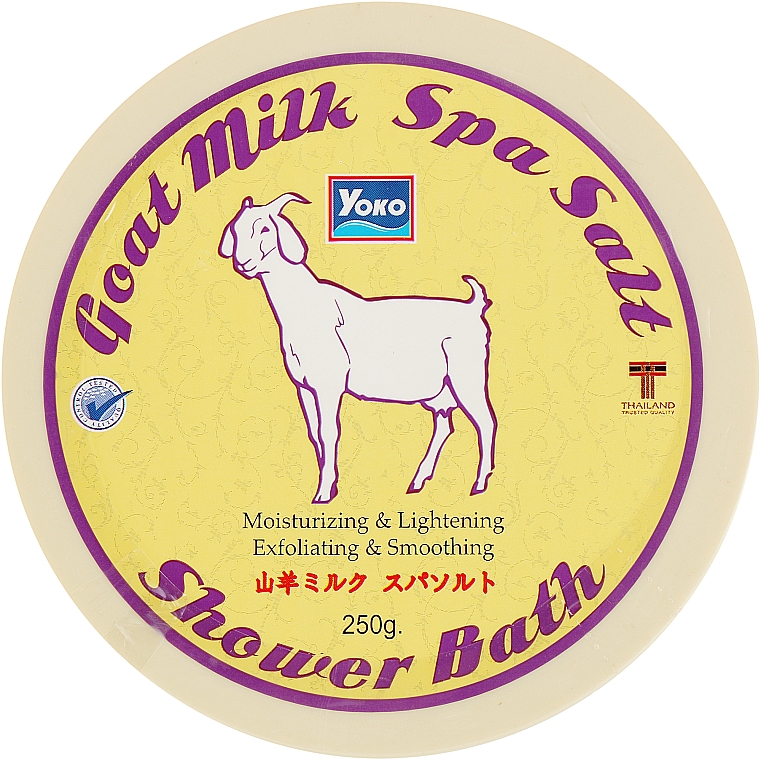 Скраб-сіль для душу з козячим молоком - Yoko Goat Milk Spa Salt Shower Bath