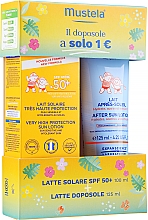 Духи, Парфюмерия, косметика Набор - Mustela Bebe Latte Solare (sun/cr/100ml + b/lot/125ml)