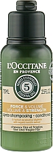 Духи, Парфюмерия, косметика Кондиционер для волос - L'Occitane Aromachologie Volume & Strength Conditioner (мини)